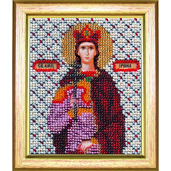 Б-1047 Набор для вышивания бисером 'Чарівна Мить' 'Икона святая мученица Ирина', 11*9 см
