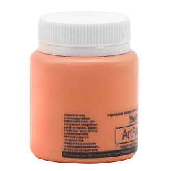 Краска акриловая ArtPastel, оранжевый, 80мл, Wizzart