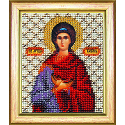 Б-1064 Набор для вышивания бисером 'Чарівна Мить' 'Икона святая мученица Любовь', 11*9 см