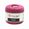 Пряжа YarnArt 'Violet' 50гр 282м (100% мерсеризованный хлопок) 0075 клевер