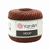 Пряжа YarnArt 'Violet' 50гр 282м (100% мерсеризованный хлопок) 0077 коричневый