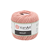 Пряжа YarnArt 'Violet' 50гр 282м (100% мерсеризованный хлопок) 4105 грязно-розовый