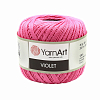 Пряжа YarnArt 'Violet' 50гр 282м (100% мерсеризованный хлопок) 5001 розовый