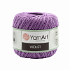 Пряжа YarnArt 'Violet' 50гр 282м (100% мерсеризованный хлопок) 6309 сирень