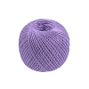 Нитки 'ИРИС' (100% хлопок) 25г 150м 2106 светло-фиолетовый