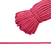 С831 Шнур отделочный плетеный, 4 мм*30 м розовый