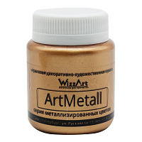 Краска акриловая ArtMetall, бронза, 80мл, Wizzart
