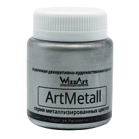 Краска акриловая ArtMetall, серебро, 80мл, Wizzart