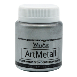 Краска акриловая ArtMetall, серебро, 80мл, Wizzart