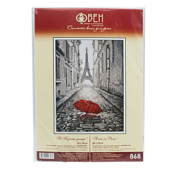 868 Набор для вышивания 'Овен' 'В Париже дождь', 20*29 см