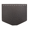 Крышечка для сумки Крупный Крокодил, 19,4см*16,5см, дизайн №2025, 100% кожа темно-коричневый