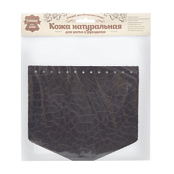 Крышечка для сумки Крупный Крокодил, 19,4см*16,5см, дизайн №2025, 100% кожа