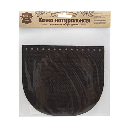 Крышечка для сумки Ромбик - клеточка, 20,4см*17,2см, дизайн №2009, 100% кожа