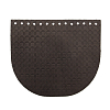 Крышечка для сумки Подкова, 20,4см*17,2см, дизайн №2010, 100% кожа темно-коричневый