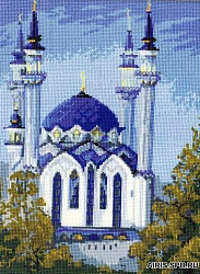 785 Набор для вышивания Riolis 'Мечеть Кул Шариф в Казани', 34*44 см