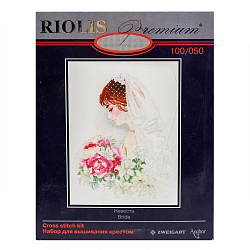 100/050 Набор для вышивания Riolis' 'Невеста', 30*40 см