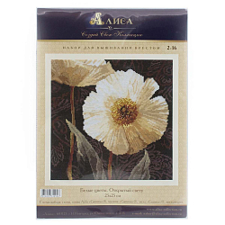 2-16 Набор для вышивания АЛИСА 'Белые цветы. Открытый свету' 25*25см
