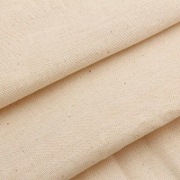 787 (802) Ткань для вышивания равномерка, 100% хлопок, цвет натуральный, 500*150см, 30ct