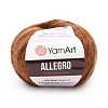 Пряжа YarnArt 'Allegro' 50гр 145м (13% шерсть, 41% полиамид, 46% акрил) 712 темно-оранжевый меланж