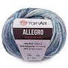 Пряжа YarnArt 'Allegro' 50гр 145м (13% шерсть, 41% полиамид, 46% акрил) 744 секционный