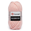 Пряжа YarnArt 'Allegro Plus' 100гр 110м (16% шерсть, 28% полиамид, 56% акрил) 701 розовый меланж