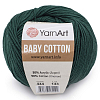Пряжа YarnArt 'Baby Cotton' 50гр 165м (50% хлопок, 50% акрил) 444 изумрудный