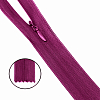 Молния потайная нераз.т3 50см (нейлон) F143 фиолетовый