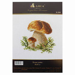 0-144 Набор для вышивания АЛИСА 'Белые грибы' 10*10см