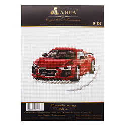 0-157 Набор для вышивания АЛИСА 'Красный спорткар' 9*6см