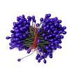 AR561 Тычинки для искусственных цветов 0,5*6см (вес 50гр +/-3 гр) 125шт/упак 10 фиолетовый