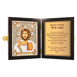 СМ7001 Набор для вышивания бисером 'Нова Слобода' 'Христос Спаситель', 7x10 см
