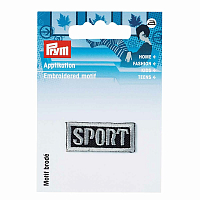 925810 Аппликация Sports серый цв. Prym