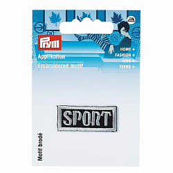 Prym 925810 Аппликация Sports серый цв. Prym