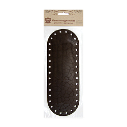 Дно для сумки кожаное Крупный крокодил, 26см*9,5см, дизайн №4025, 100% кожа
