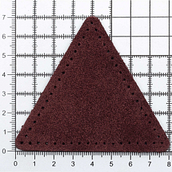 59126 Заплатки пришивные из замши, треугольник равносторонний 8см с перфорацией, 2шт/упак, 100% кожа