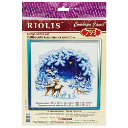 793 Набор для вышивания Riolis 'Рождество', 45*45 см