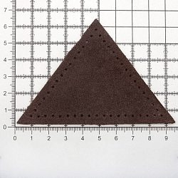 59903 Заплатки пришивные из замши, треугольник равнобедр., стор.8см, с перфорацией, 2шт/уп, 100%кожа