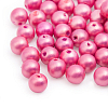 Бусины пластиковые, 'жемчуг' с покрытием АВ, цветные, круглые, 8мм, 25гр, Astra&Craft 36 розовый