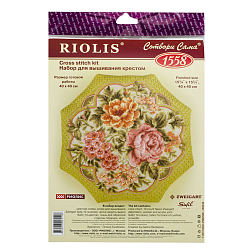 1558 Набор для вышивания Riolis подушка 'Вечерний сад', 40*40 см
