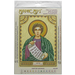 ACK-036 Схема для вышивки иконы бисером на натуральном художественном холсте 'Святой Филипп' 17*23см