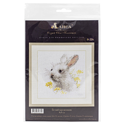 0-226 Набор для вышивания АЛИСА 'Белый крольчонок' 9x9см