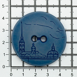 Б44 (3.02-1267-45) Пуговица 'Санкт-Петербург' 71L (45мм) 2 прокола, пластик