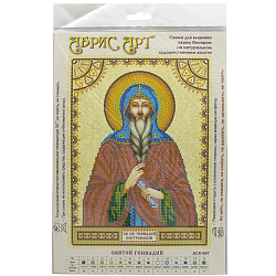 ACK-067 Схема для вышивки иконы бисером на натуральном художественном холсте 'Святой Геннадий' 17*23см