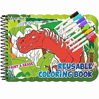 DV-12959-1 Раскраска многоразовая 'Динозавры' + 8 цветных маркеров, Darvish