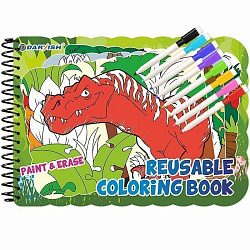 DV-12959-1 Раскраска многоразовая 'Динозавры' + 8 цветных маркеров, Darvish