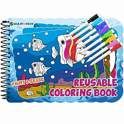 DV-12959-3 Раскраска многоразовая 'Подводный мир' + 8 цветных маркеров, Darvish