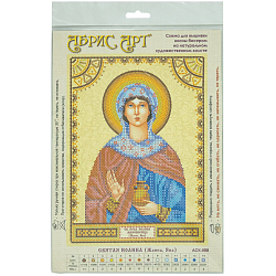 ACK-088 Схема для вышивки иконы бисером на натуральном художественном холсте 'Святая Иоанна (Жанна, Яна)' 17*23см