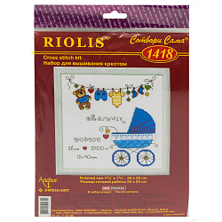 1418 Набор для вышивания Риолис 'С сыночком', 20*20 см