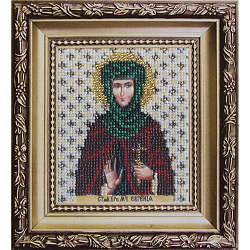 Б-1098 Набор для вышивания бисером 'Чарівна Мить' 'Икона святая мученица Евгения', 9*11 см