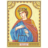 ACK-098 Схема для вышивки иконы бисером на натуральном художественном холсте 'Святой Давид' 17*23см